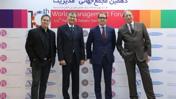 10th World Management Forum