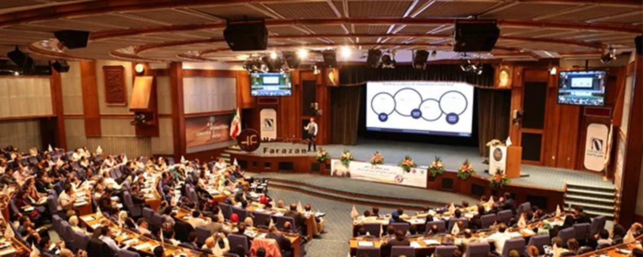 3rd Intl Conference on Strategy Design and Execution