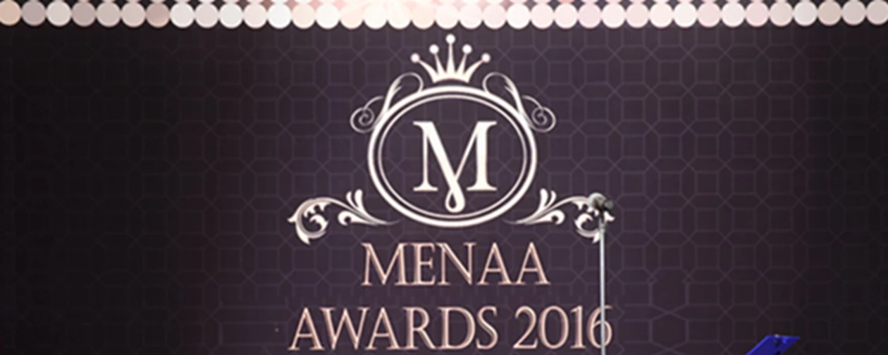 The 4th Annual MENAA Awards